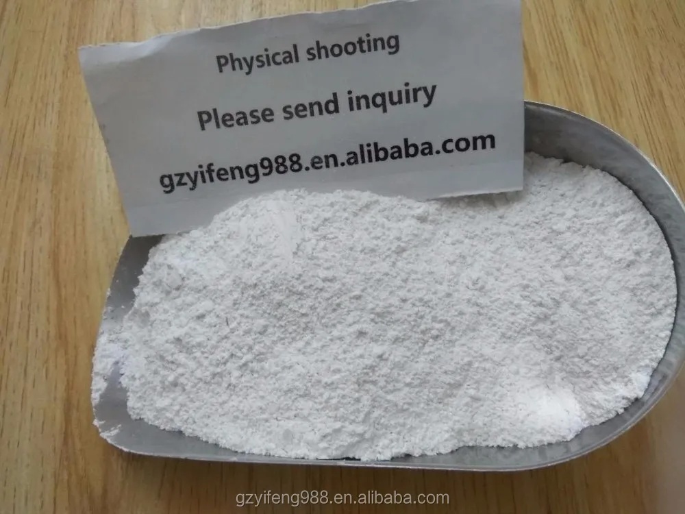 Промышленных наполнителя тальк порошок цена