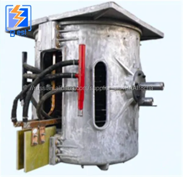 Energy Saving Scrap Metal Induction Melting Furnace