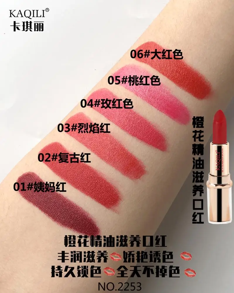 Private label cheap high pigment rose gold woman metallic lipstick pen