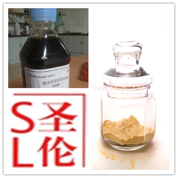 
halal hydrolyzed soy protein powder(chicken flavor) 