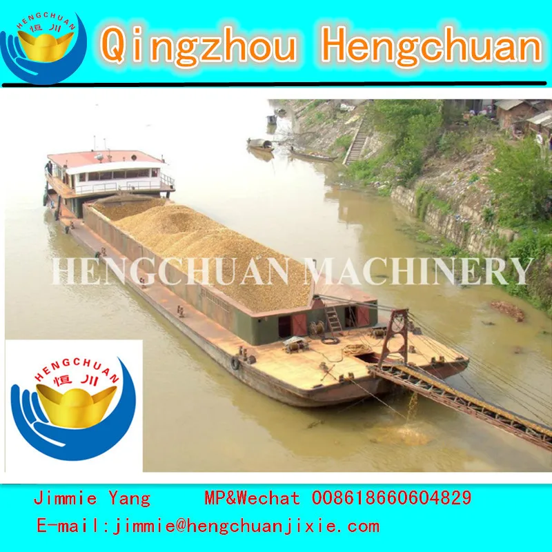 
cheap sand barge 