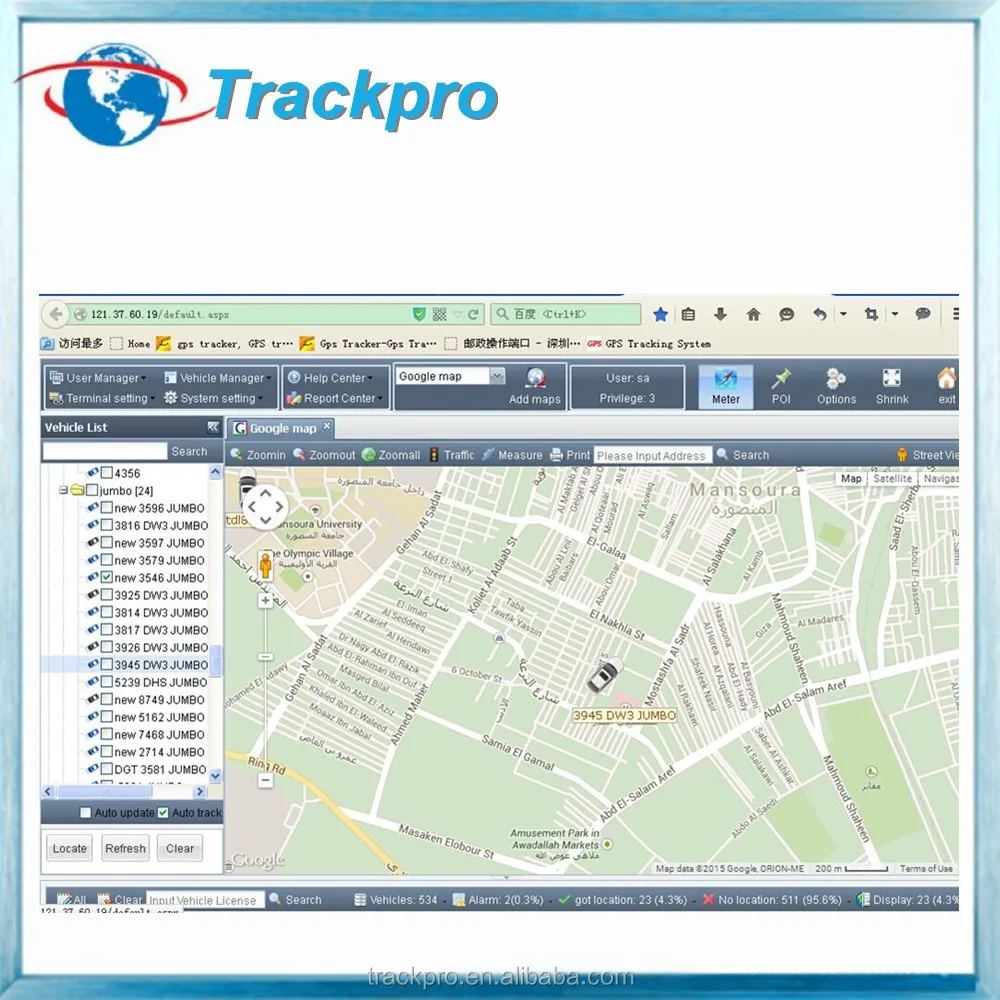 Заводская цена веб-gps отслеживания программного обеспечения с открытым исходным кодом и Android/IOS/Iphone App
