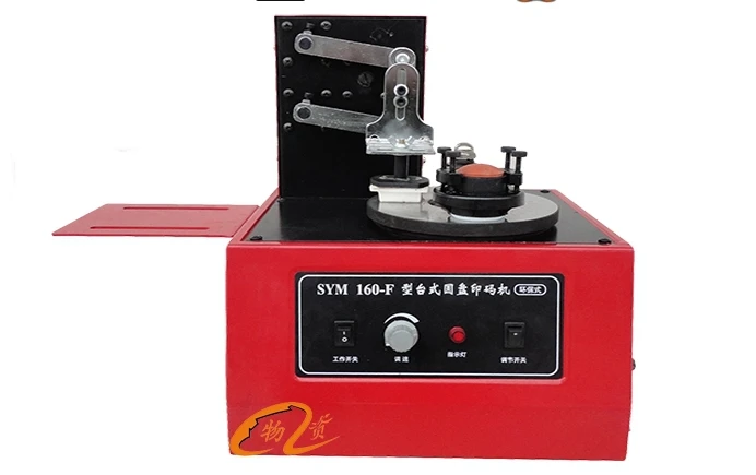 SYM160-F Electric Pad Printer Validity Expiry Date Pic Printer