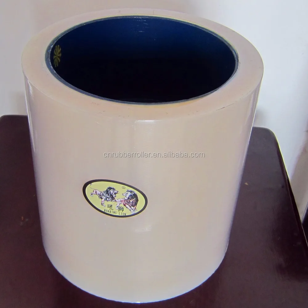 8 inch Rice Mill Roller.,China Roller,Rice Huller Rubber Roller