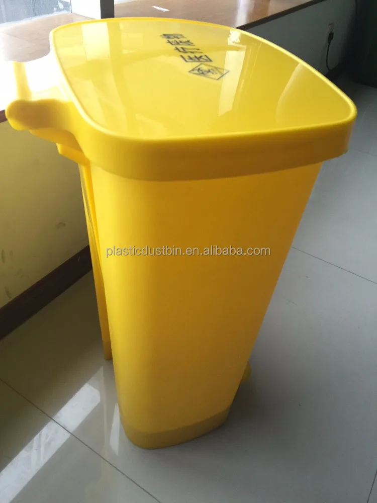 Clinical Series 50L Plastic Recycling Hospital Medical Waste Bin With Pedal