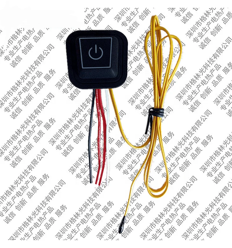 Smart temperature controller Single button with sensor silicone switch for heating waist wraps