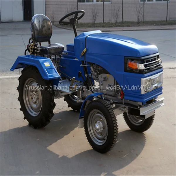 новый стиль мини трактор в Китае высокое качество