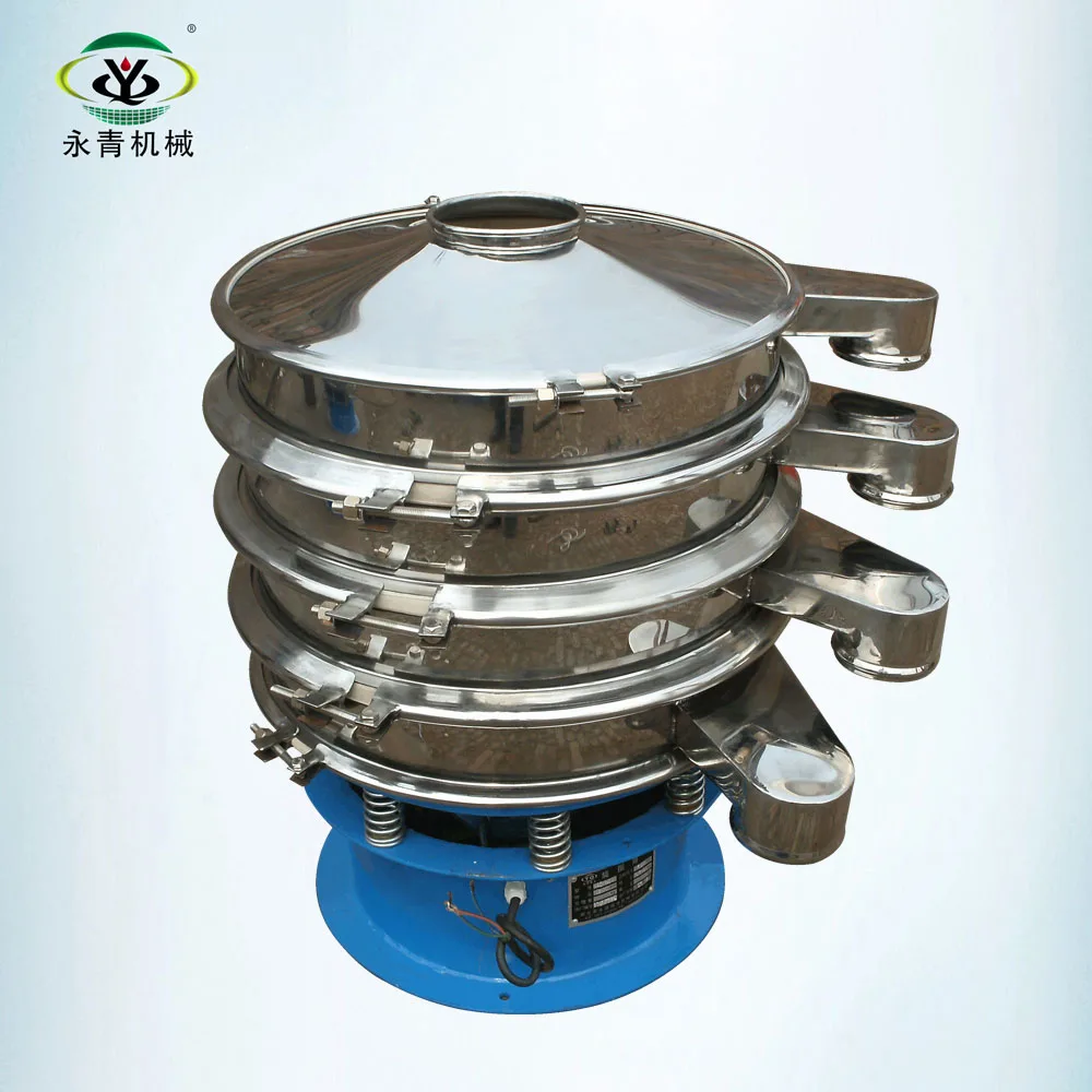 China golden supplier black soldier fly sieve shaker machine