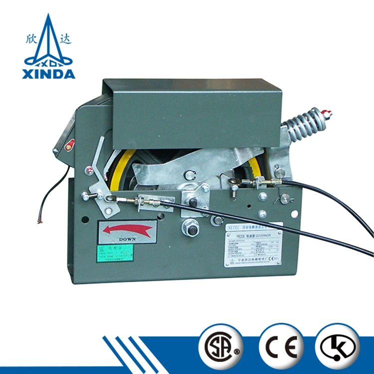 
Elevator parts speed limiter control best price lift overspeed governor 