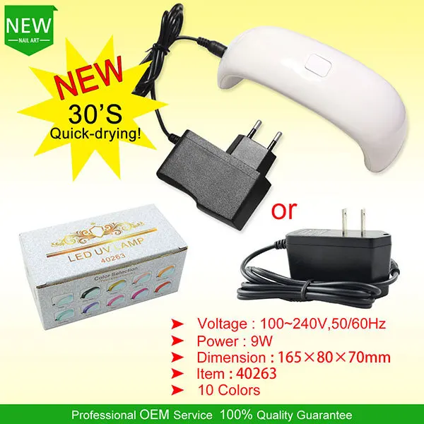 салон педикюра машиностроительного завода оптовая #40263 9w привело личного привело ногтей лампы
