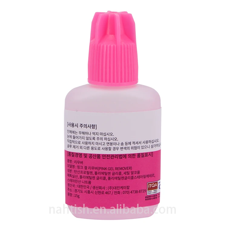 
Korea Sky Pink Gel Remover 15G Eyelash Extension Glue Remover 