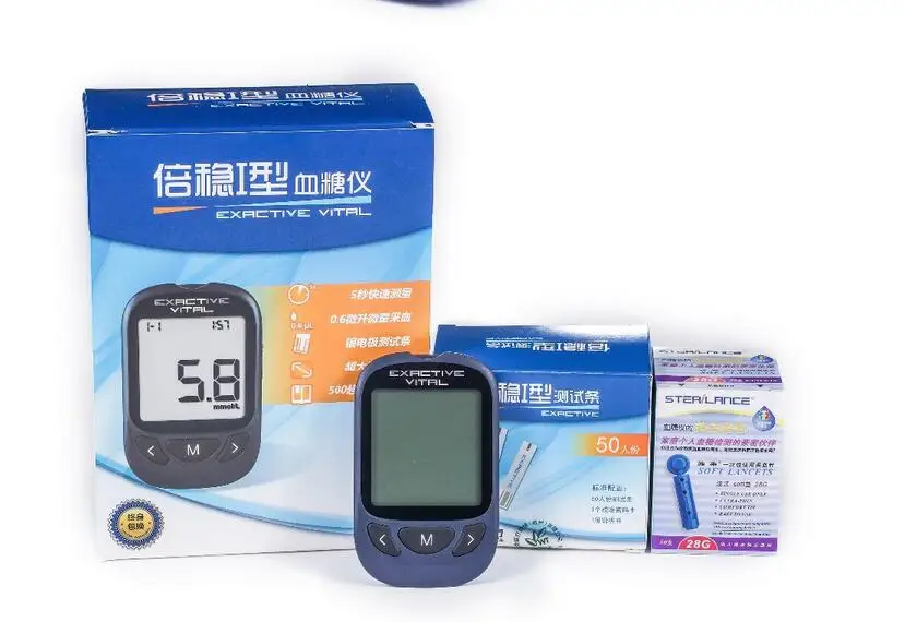 Blood glucose Meter ,blood glucose meter/monitor glucometer price for diabetes patients