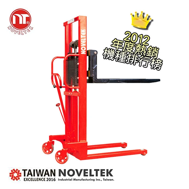 1Y гарантия Лифт Таблица предназначена гидравлический ручной штабелер малый погрузчик руководство