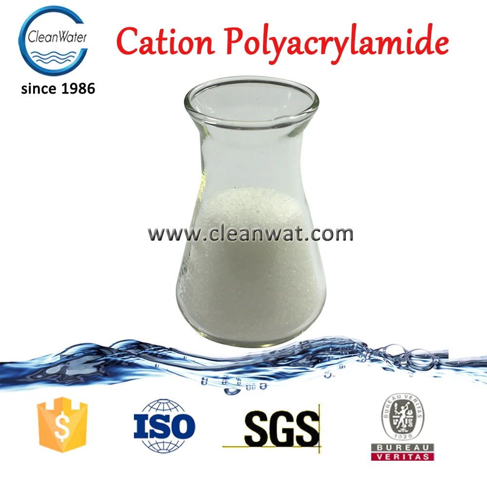 
Drag Reducing Agent Chemical/Oilfield Drilling Application/Cationic Polyacrylamide powder 