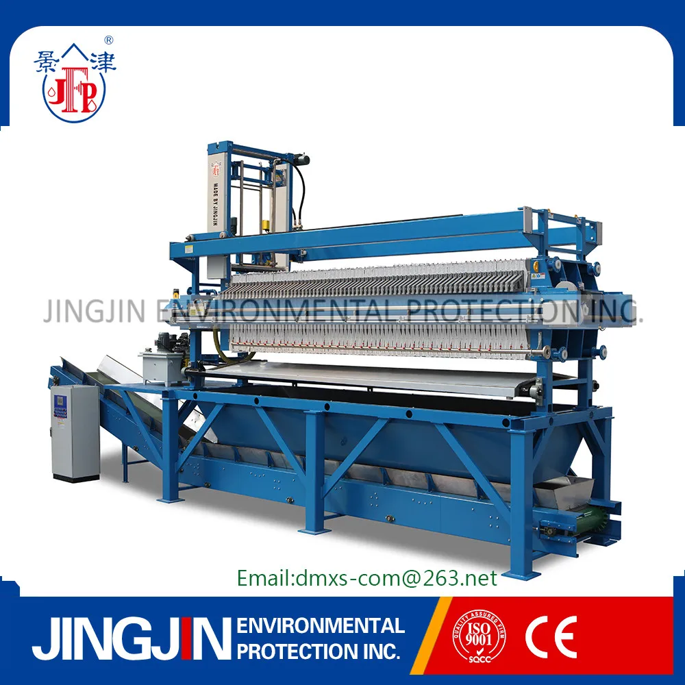 
waste water treatment plant /filter press machine made in China 
