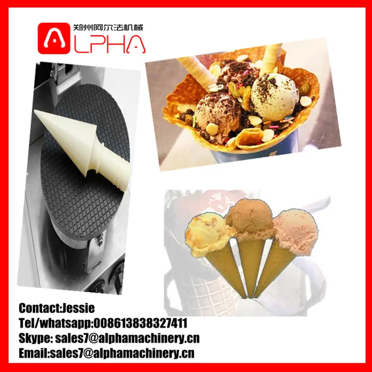 Small Business Hot sale ice cream cone rolling machineandegg roll making machineandegg tray production machine