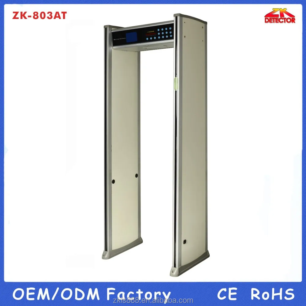  Пройти через промышленный детектор металла