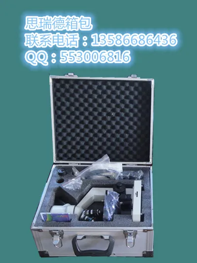 
china customized aluminum mahjong case for tools package 