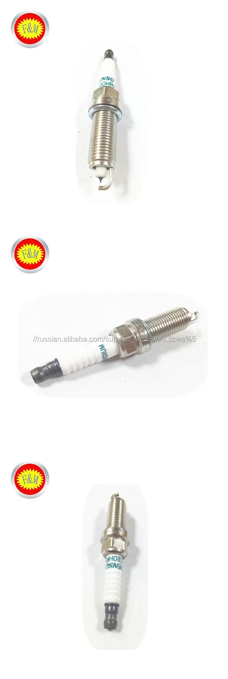 Auto Spare Parts Cars Spark Plug SC20HR11 90919-01253 Iridium Spark Plug