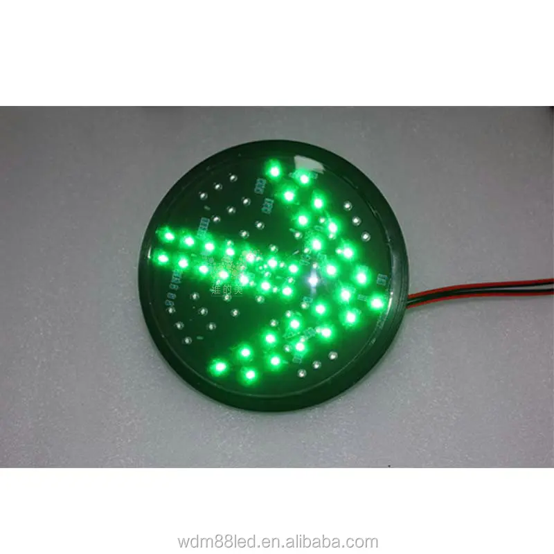 200 мм светодиодный сигнальный модуль Красный Крест Зеленая Стрелка светодиодный светофор