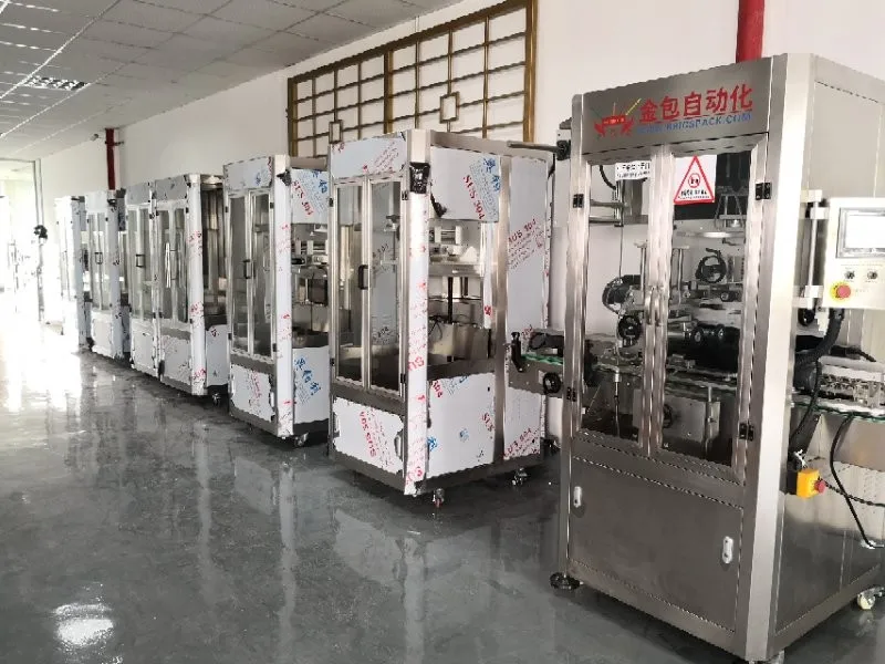 
Hot sale bottle shrink sleeve labeling machine for Beverage drink bottles production 