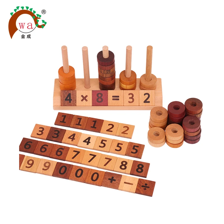 
Funny digital calculating game wooden puzzle math toys for early learning 