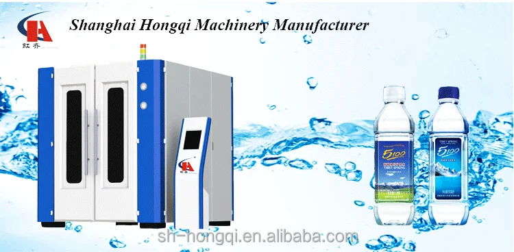 Full Automatic Complete Drink /Drinking Mineral Pure Water Filling Production Line For Bottle