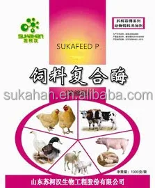 
Best Quality Promotional Cattle Feed Additive Artificial Grass Flavor Premix for animal 