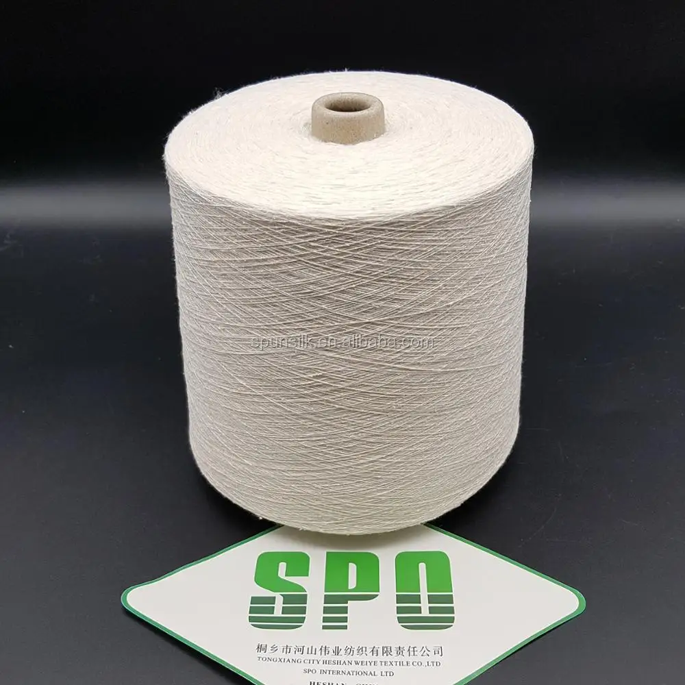 100% Mulberry silk waste silk noil yarn 17nm/1 air spinning yarn