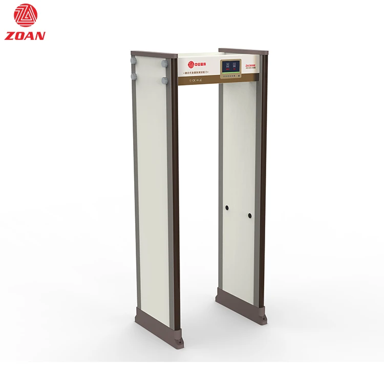 Waterproof IP65 Multi Zones Pass Through Metal Detector ZA3000E