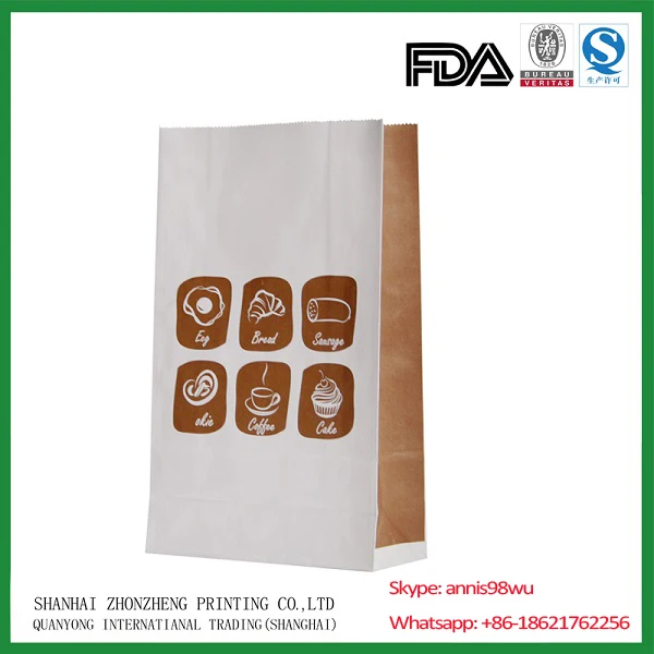 Paper Bag For Sandwich French Fries Paper Bag Mcdonalds Paper Bag