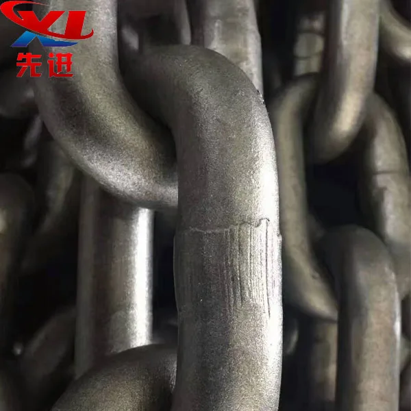 16x50x5 link high quality high strength bucket elevator round link chain for sale
