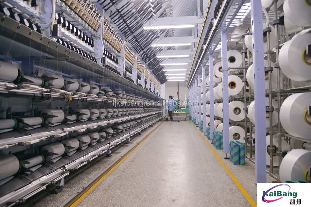 
Cationic Polyamide 6 DTY or CD Nylon 6 DTY Yarn for Sportswear Fabrics 