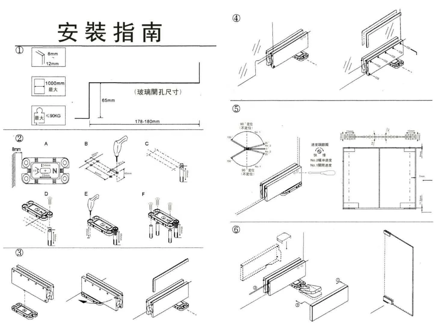 High Quality Waterproof Hydraulic Hinge Door Gymnastic Floor Spring Pivot