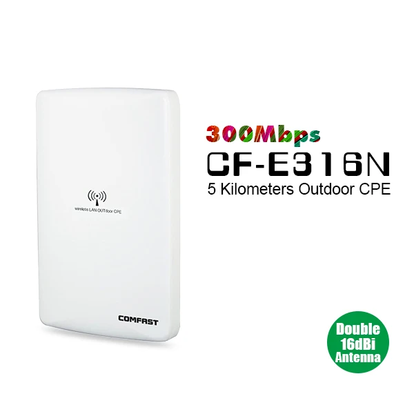 Pairs Wireless outdoor cpe ap long distance Waterproof access point WIFI receiver Amplifier signal booster 16dBi