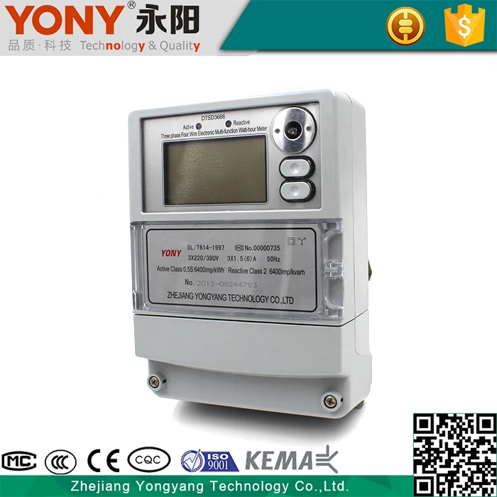 Трехфазный многофункциональный мощность счетчик энергии, цифровой счетчик электроэнергии с RS485