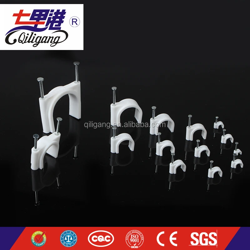 Circle cable clamp plastic wall clip