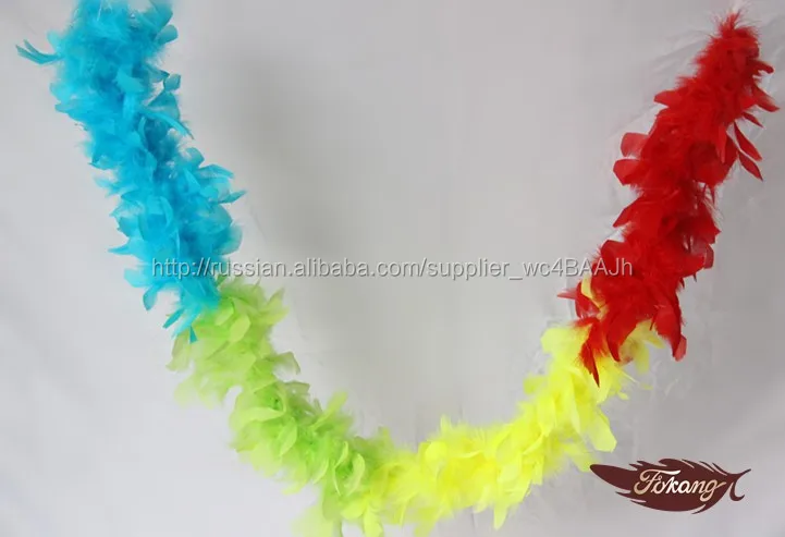Baby fashionable rainbow feather boa