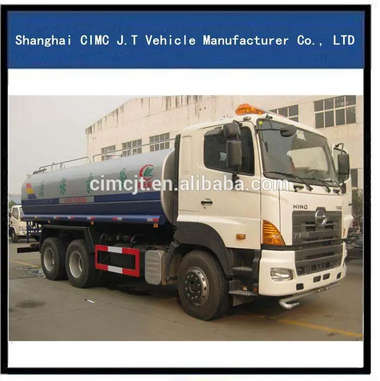 
CIMC HINO tanker truck 19m3 water tank truck price 