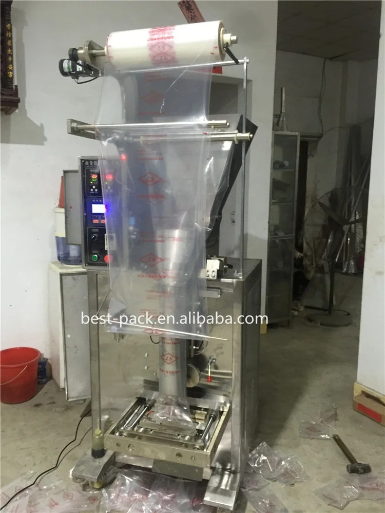 Automatic detergent laundry BST-500FB washing powder filling packing machine