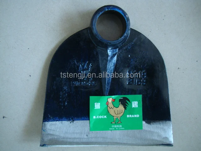 steels Hoes rail way steel B cock brand