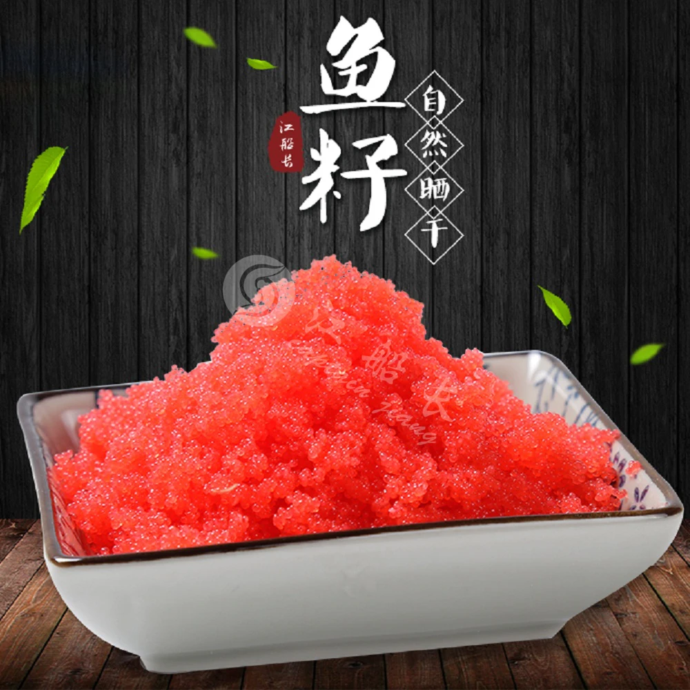BRC,HACCP,QS FROZEN FISH ROE