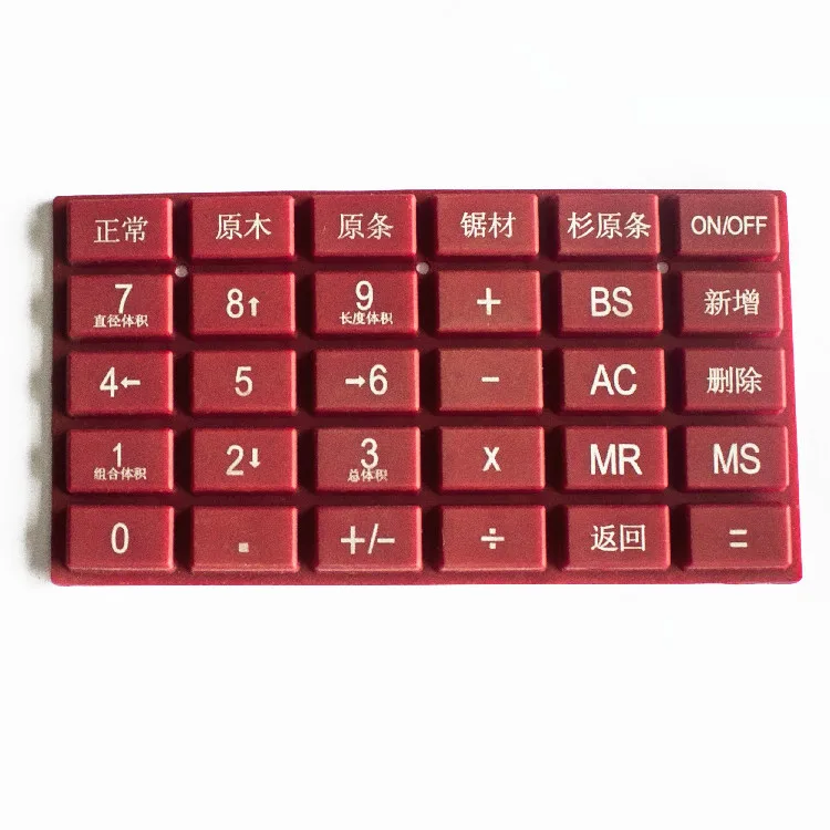 
Custom Silicone Rubber Push Keypad Conductive Silicone Buttons 