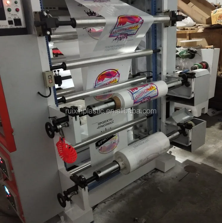 Four Colors YT Series Flexographic Printing Machine For PE PP PVC POF BOPP Plastic Film Bag