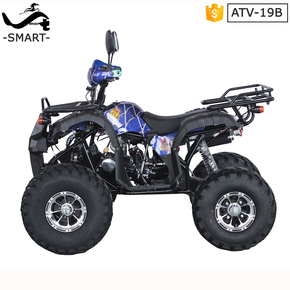 4 wheeler atv 125cc quad bike for adults