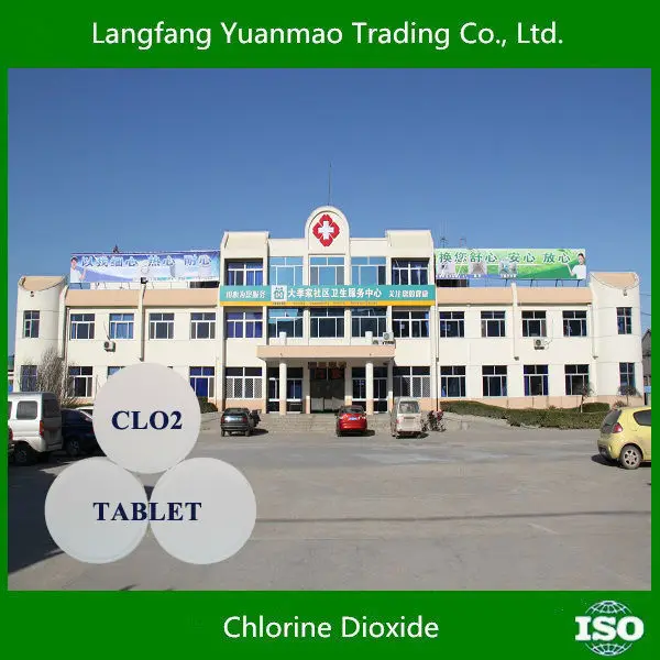 
High Efficient Disinfectant Chlorine Dioxide Tablet for Hospital Sterilization 