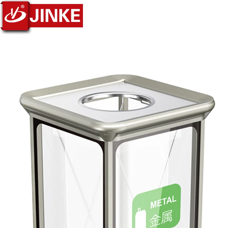 Aluminum Material Rubbish Bin/10 Gallon Garbage Can/Trash Recycling Bin