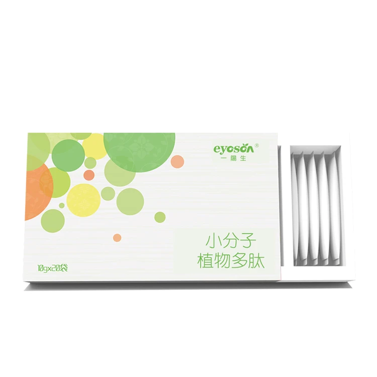 
OEM molecule botanical polypeptide enzyme powder help white hair treatment enzyme daily supplement anti grey hair 