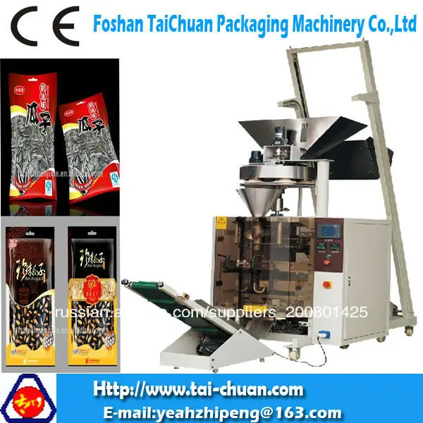 вертикальная упаковочная машина для опухшие питания, рис, семян подсолнечника, арахиса