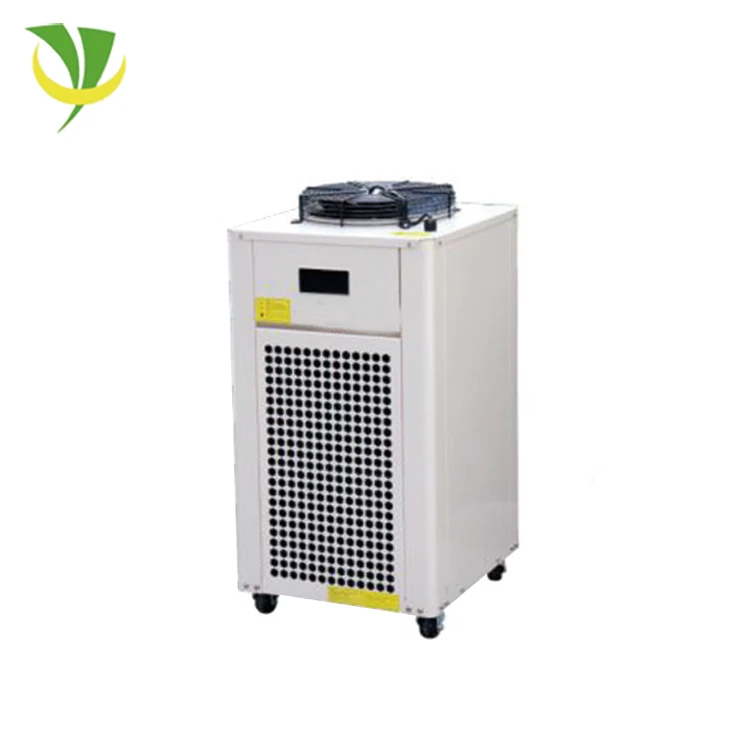 New Design  Chiller System Industrial Water Cooling 43 W Industrial Water Cooler Refrigeration water chiller cooling